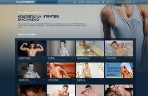 videochat gay - webcam gay - chat omosessuale